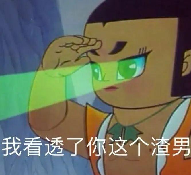 DƬ